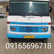 مینی بوس بنز 59