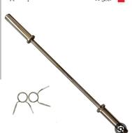 هالتر، صفحه، وزنه