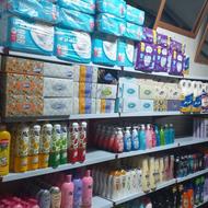 به فروشنده خانم نیازمندیم