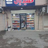 نیروی کار برای سوپرمارکت