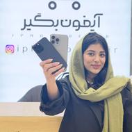 آیفون 14 و 14پرومکس و 14پرو نو و استوک نقد و اقساط