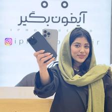 آیفون 14 و 14پرومکس و 14پرو نو و استوک نقد و اقساط