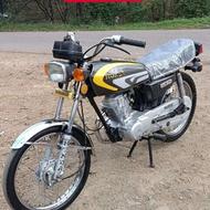 هندا مزاییده 150