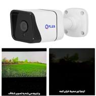 دوربین مداربسته Dark fighter،تصویر مشابه روز در تاریکی مطلق