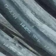 کابل مفتول و افشان نو