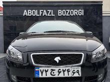 رانا پلاس 1404 مشکی در شیپور