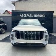 لوکانو ال 7 1404 سفید