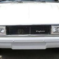 پیکان وانت صفر 1393