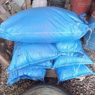 کود سفید اوره