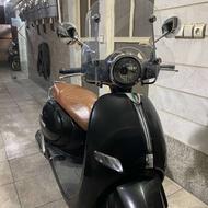 طرح وسپا رهرو 1403