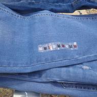 شلوار لی در ترک وبنگلادش