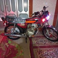 موتور نامی خشک