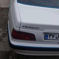 پارس سفارش 1401