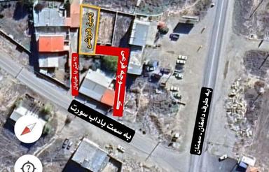 فروش زمین مسکونی 220 متر