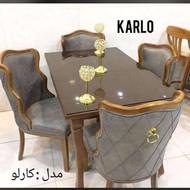 مبلمان کاج فروش ویژه با اقساط بدون بهره