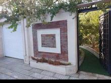 فروش ویلا 200 متر در فاز 5 در شیپور