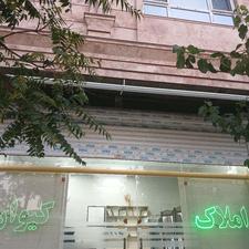 125 متر زمین تجاری مسکونی امیرکبیرشمالی