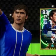 اک ای فوتبال