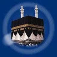 مرکز خرید و فروش فیش حج تمتع و عمره