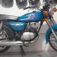 یاماها سوپر مدل71پلاک ملی