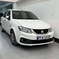 ساینا دوگانه فابریک مدل 1403