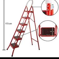 نردبان تاشو فلزی