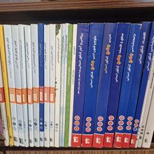 کتاب کنکوری