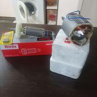 آرمیچر و بالشتک دریل