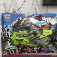 موتور کفی نو