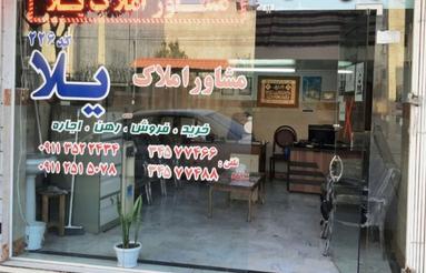 مغازه 30 متری فوق‌العاده شیک در شهید نجفی 