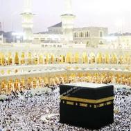 فروش فیش حج تمتع 11/86