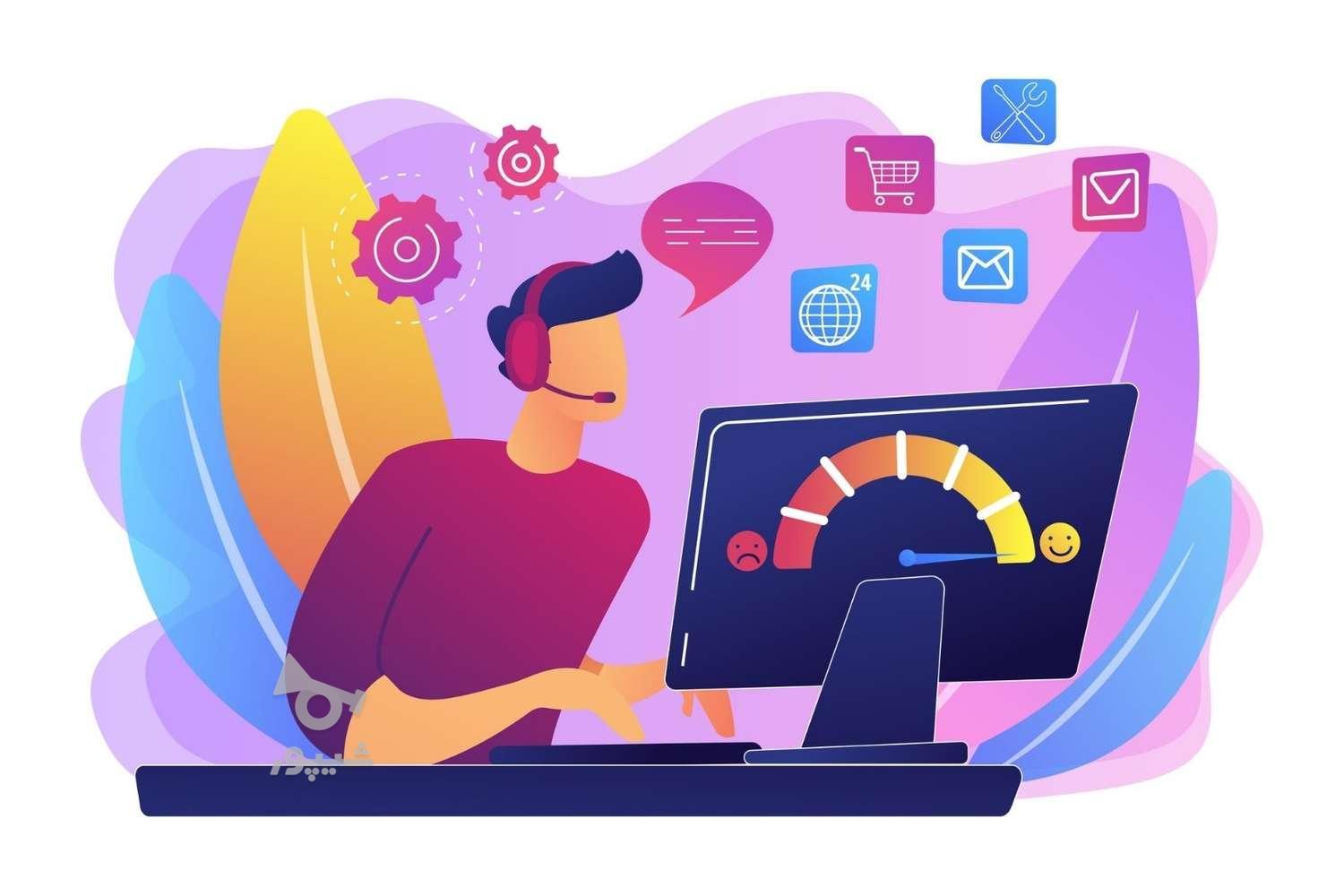 ادمین اینستاگرام و یوتیوب هستم - حسن ابراهیمی