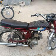 یاماها وایدی 100