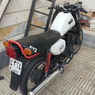 چوپا251 mz ام زد