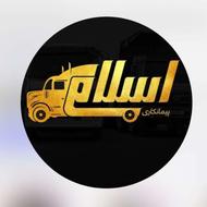 حسابدار بدون حضور فیزیکی