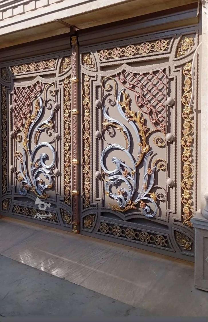 رنگ آمیزی ساختمان