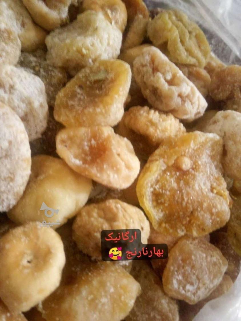 .الوبخارا،آجیل، زعفران.مویز،توتخشک.لواشک،ربگوجه،بررگه.خشکبار