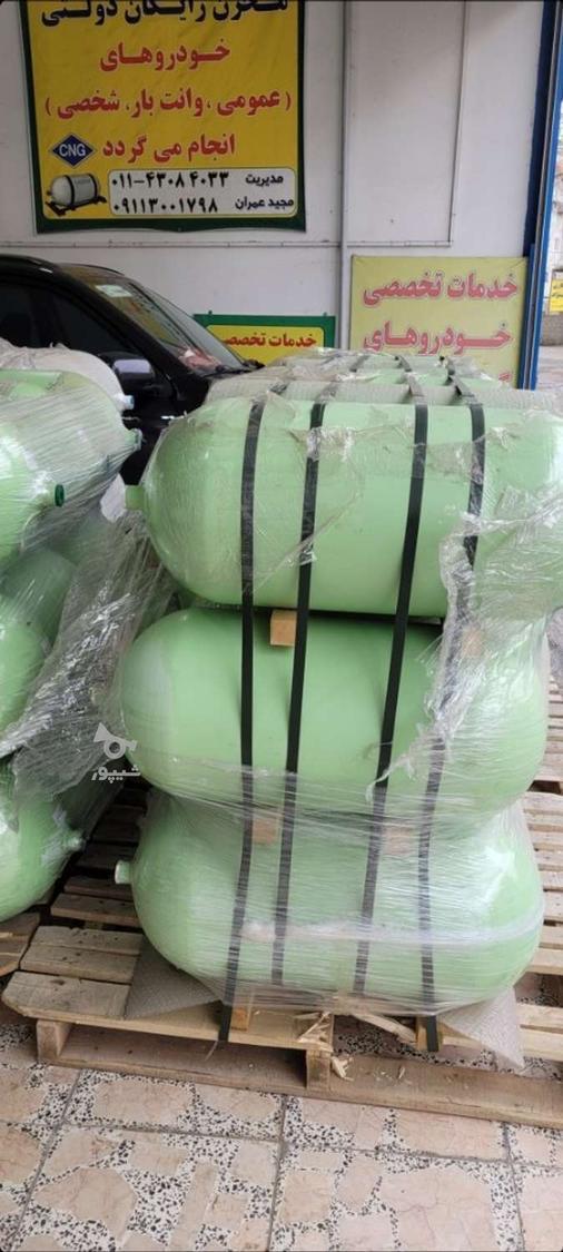 خدمات تعویض پلاک خودروهای گازسوز