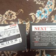 دو عدد پاور 230W