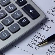 استخدام حسابدار