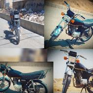 متور 125 مدل83