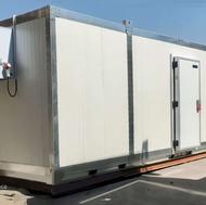 سازنده سردخانه صنعتی