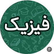 تدریس خصوصی فیزیک، عربی، استاتیک، نقشه کشی