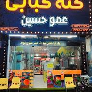 پیک موتوری برای رستوران عموحسین