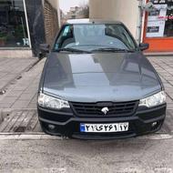 آریسان 2 مدل 1401 خاکستری