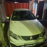 ساینا sدوگانه صفر