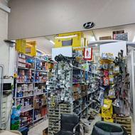 استخدام فروشنده لوازم یدکی خودرو