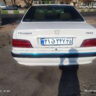 پارس تک گانه