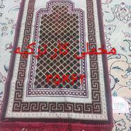 سجاده و جانماز