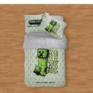 ست روتختی یک نفره ماینکرفت دستیکور